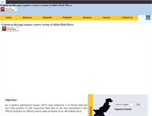 Tablet Screenshot of getonline.com.pk